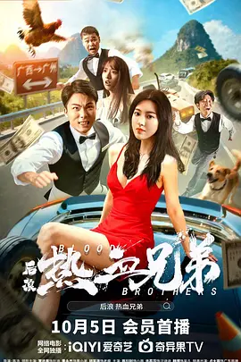 午夜一区二区三区在线观看